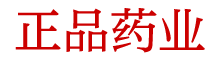 谜魂喷雾购买渠道